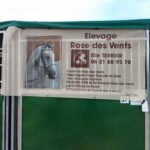 Tenture de box personnalisable