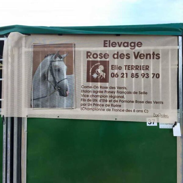 Tenture de box personnalisable